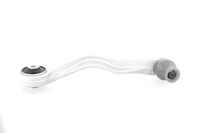 фото thumb №1, Важіль перед правий верхній з задній