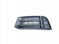 Купити Audi a3 седан 8v5801681a решітка бампера ліва, фото thumb