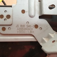 фото thumb №7, Блок керування модуль assy smart key kia ceed ii