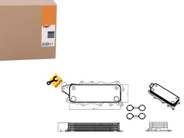 фото thumb №12, Радіаторів масла nrf 31319 2721880001