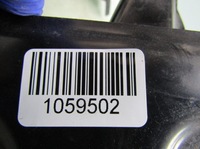 фото thumb №6, Honda cr-v v 1.5 19r основание аккумулятор корпус кронштейн