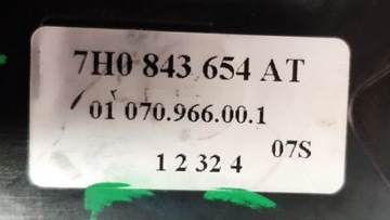 фото thumb №3, Vw t5 замок двері зсувних правих 7h0843654at
