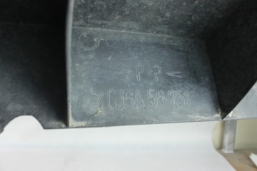 фото thumb №9, Кермо повітря впуск уловлювач захист радіатор перед права mazda 6 gg gy