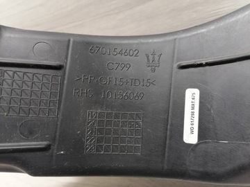 фото thumb №6, Maserati ghibli руль воздух. правая 670154602