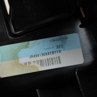 фото thumb №4, Land rover range rover sport l494 2018 защита поперечина багажника