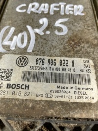 фото thumb №9, Vw crafter 06- комп'ютер блок керування  комплект 2.5 076906022n