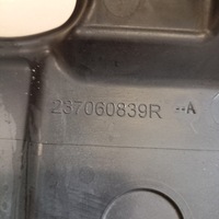 фото thumb №6, Renault talisman espace v корпус блок керування акумулятор