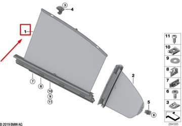 фото thumb №7, Bmw 3 f30 rear правый door штора 51427281482 7281482