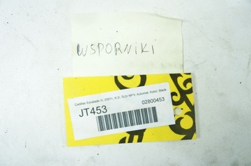 фото thumb №7, Jt453 cadillac escalade iii кронштейни кронштейни