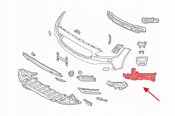 фото thumb №4, Volvo s90 v90 2016- тримач кріплення фара ліві ковзун новий 31383237
