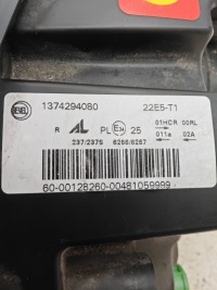 фото thumb №8, Citroen jumper лампа правий перед anglik 1374294080