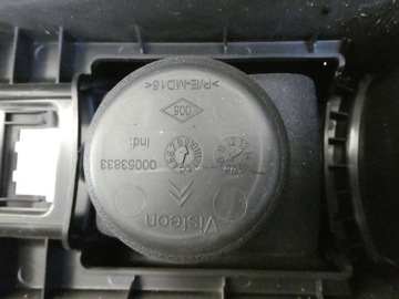 фото thumb №10, Тунель середній підлокітник citroen c4 ii