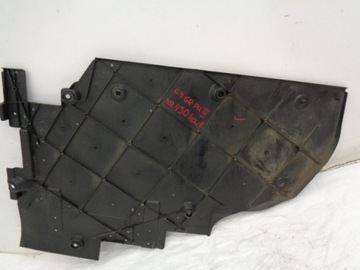 фото thumb №6, C4 grand picasso ii захист плита pod двигун