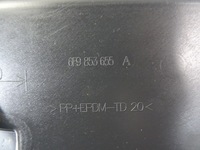 фото thumb №12, Seat arona lift защита поперечина передний 6f9853655