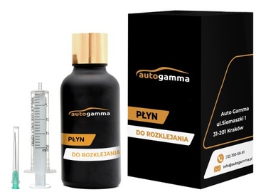 Профессиональный набор для расклейки и приклеивания ламп, Auto Gamma Hard Glue