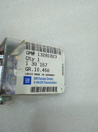 фото thumb №8, Opel insignia петля дверь задняя правый верхний