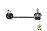 Meyle 31-16 060 0003/hd тяга / кронштейн, стабілізатор в Україні, фото thumb