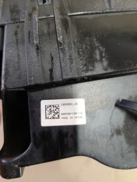 Коробка запобіжників з кришка opel insignia a 2.0 cdti 13253551 02 Зі Шроту, фото thumb