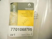 фото thumb №7, Рычаг дворники renault clio ii 7701068755