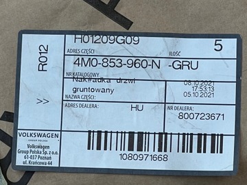 фото thumb №12, Audi q7 4m0 рестайлинг s-line планка дверь правая перед новая org 4m0853960n