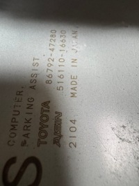 фото thumb №1, Блок управления камеры toyota prius plus 86792-47280