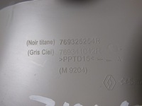 фото thumb №6, Защита стойка левая правая задняя renault captur ii