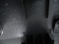 фото thumb №6, Полка туннель панель citroen c5 aircross 9822584780