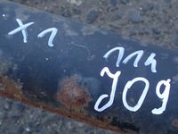 фото thumb №10, Hak буксирувальний кулька роз'єм org hak буксирувальний bmw x1 e84 00-1855 a50-x