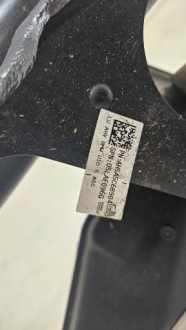 Фаркоп  буксирувальний електричний bmw x2 u10 5a5c689 Зі Шроту, фото thumb