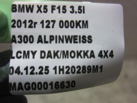 Bmw x5 f15 f16 n55 35i шланг патрубок радіатора води 17127576356 17127586774 Ціна, фото thumb