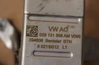 фото thumb №5, Радиатор выхлопных газов клапан egr 059131508am 059131477e