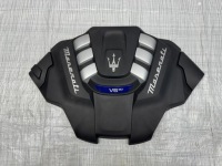 Купить Защита двигателя maserati grecale m182 trofeo 670156738, фото thumb