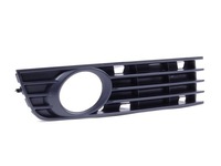 фото thumb №1, Решітка радіатора решітка w бампері audi a4 b6 права