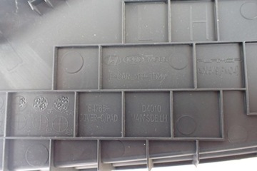 фото thumb №5, Kia optima iv захист заглушка 84765-d4010