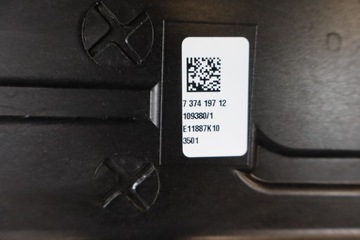 фото thumb №12, Усилитель pas переднее перед канал впуск bmw x1 f48 5174 7374197 5174187798