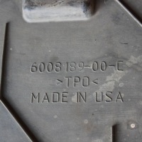 Tesla model s 2015 накладка нижняя двигателя Киев, фото thumb