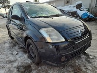 фото thumb №13, Citroen c2 лампа правий задня права задня