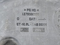 фото thumb №7, Ducato boxer jumper 14- lift bak бак пального 1379080080 1