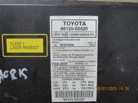 фото thumb №5, Радио auris i 86120-02520