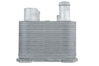 фото thumb №10, Радиатор масла