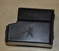 фото thumb №1, Корпус коробка предохранителей renault clio v 252361535r