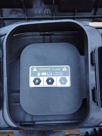 фото thumb №9, Кришка роз'єм заряджання hyundai kona electric ii ev 23- оригінальний номер 863cc-hf710 now