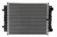 Купити Радіатор води audi q5 8rb 2008 - 2017, фото thumb