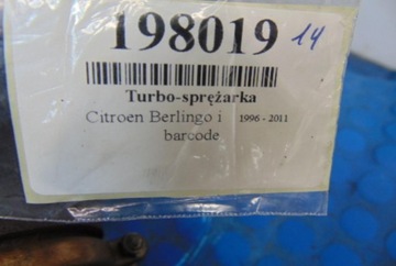 фото thumb №7, Citroen berlingo i рестайлинг 2.0hdi turbo-sprężarka 9622526980