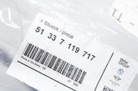 фото thumb №3, Накладка стойка a наружная левая пена mini r50 r53 7119717