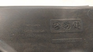 фото thumb №9, Вентилятор радиатор nissan qashqai j11