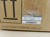 фото thumb №16, Подушка подушка безопасности водителя nissan note ii e12 2012-2016