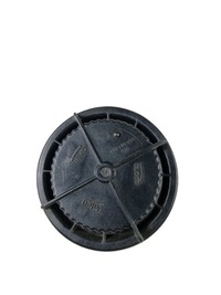 фото thumb №1, Кришка заглушка лампи перед passat b7 arona ateca