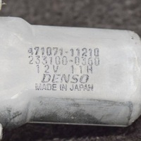 фото thumb №4, Lexus rx 450h 2006 модуль / блок керування люк