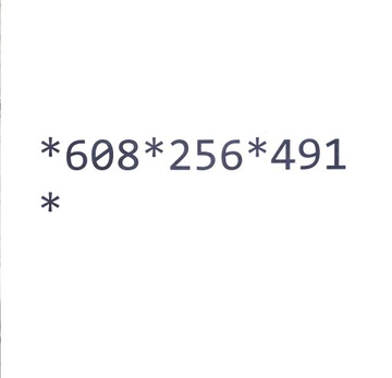 фото thumb №8, Планка двері ліва зад dacia доккер